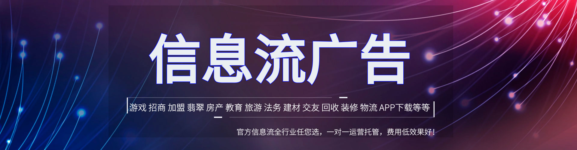 婺城百度推广价格
